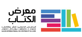 Logo Salon de l'Edition et du Livre 